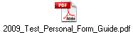 2009_Test_Personal_Form_Guide.pdf
