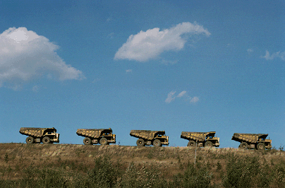 image: mining site view