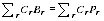 Diagram: A2.13