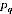 Equation: eqA2_Pq