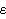 Equation: Mathematical symbol Epsilon