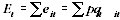 Equation - expenditure in period