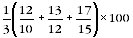 Equation - arithmetic mean of price relatives